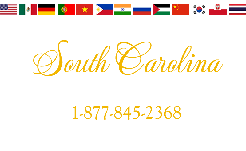 South Carolina Auto Title